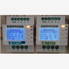TKSK-3 天文鐘